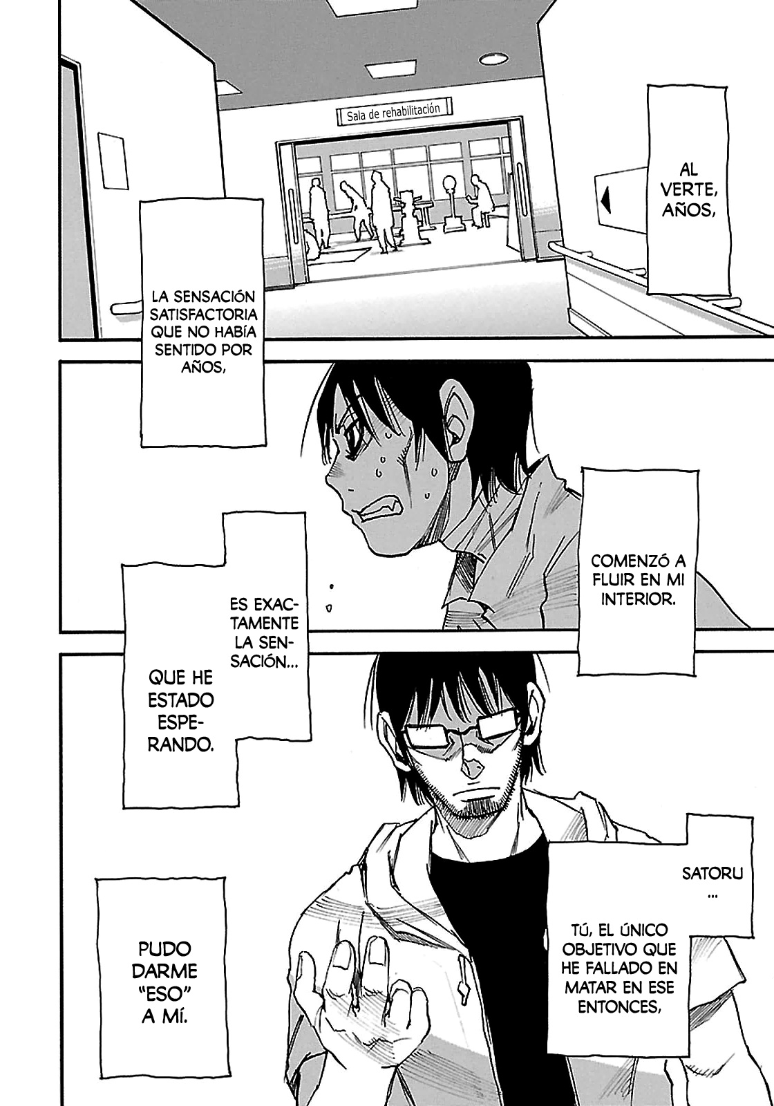 Read Boku Dake Ga Inai Machi ES Manga Online