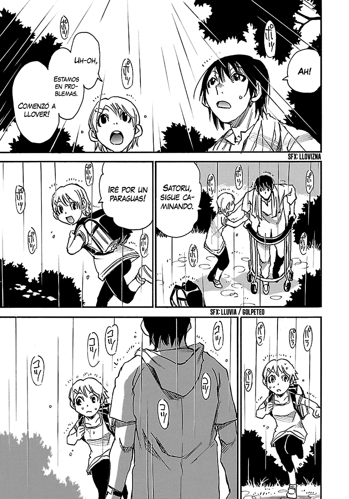 Read Boku Dake Ga Inai Machi ES Manga Online