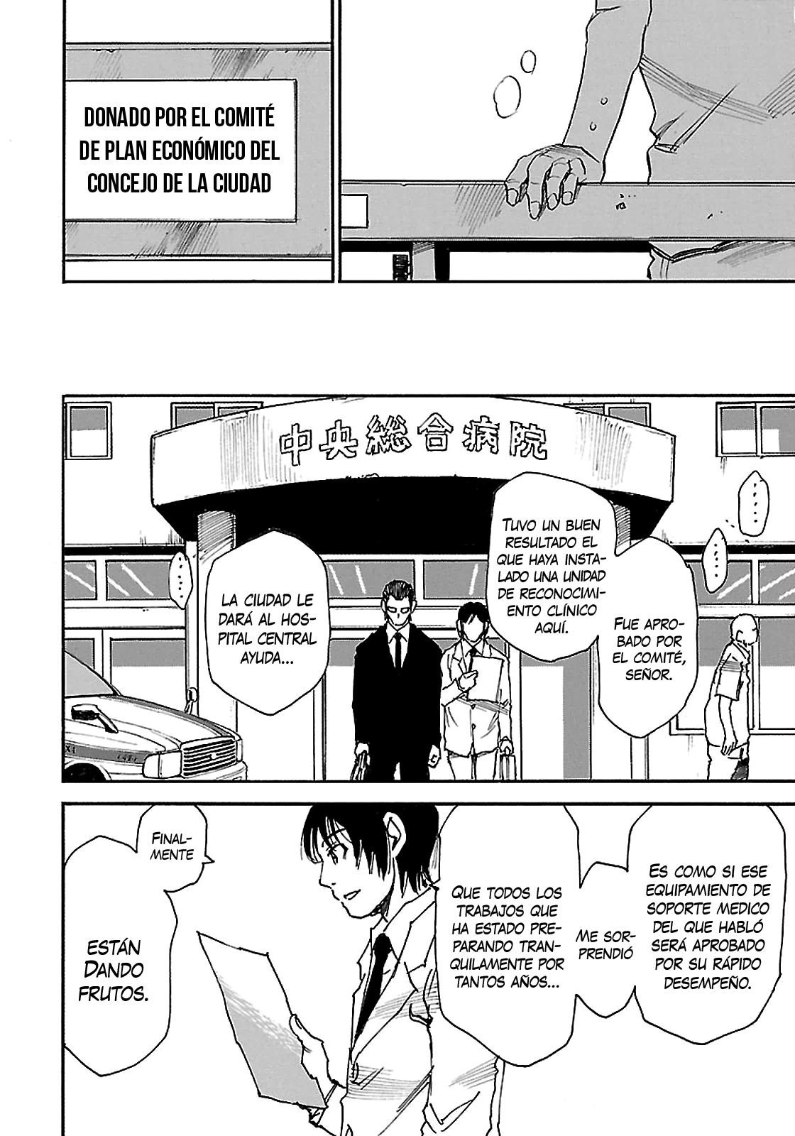 Read Boku Dake Ga Inai Machi ES Manga Online