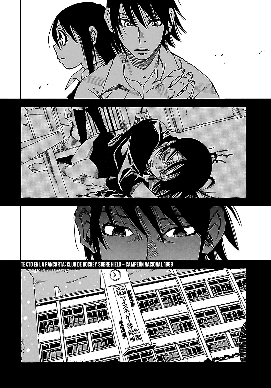 Read Boku Dake Ga Inai Machi ES Manga Online