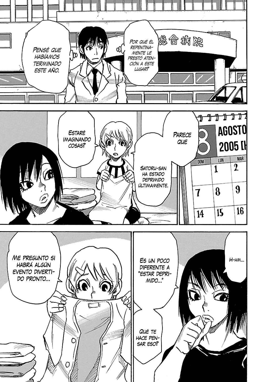 Read Boku Dake Ga Inai Machi ES Manga Online