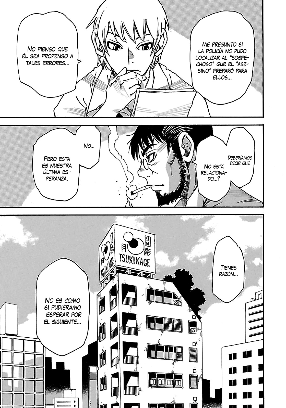 Read Boku Dake Ga Inai Machi ES Manga Online