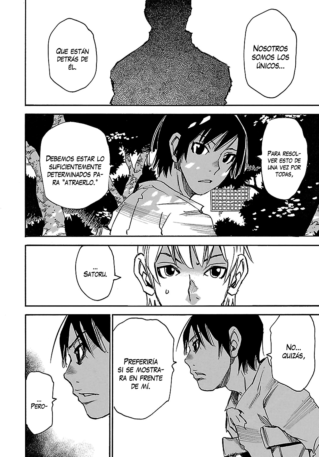 Read Boku Dake Ga Inai Machi ES Manga Online