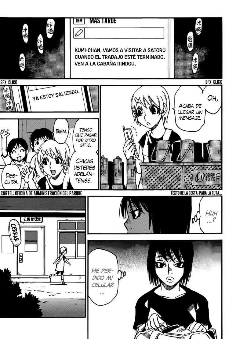 Read Boku Dake Ga Inai Machi ES Manga Online