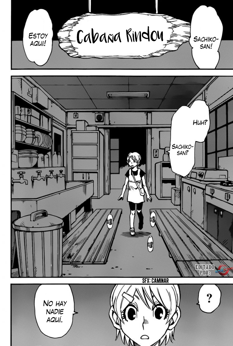 Read Boku Dake Ga Inai Machi ES Manga Online