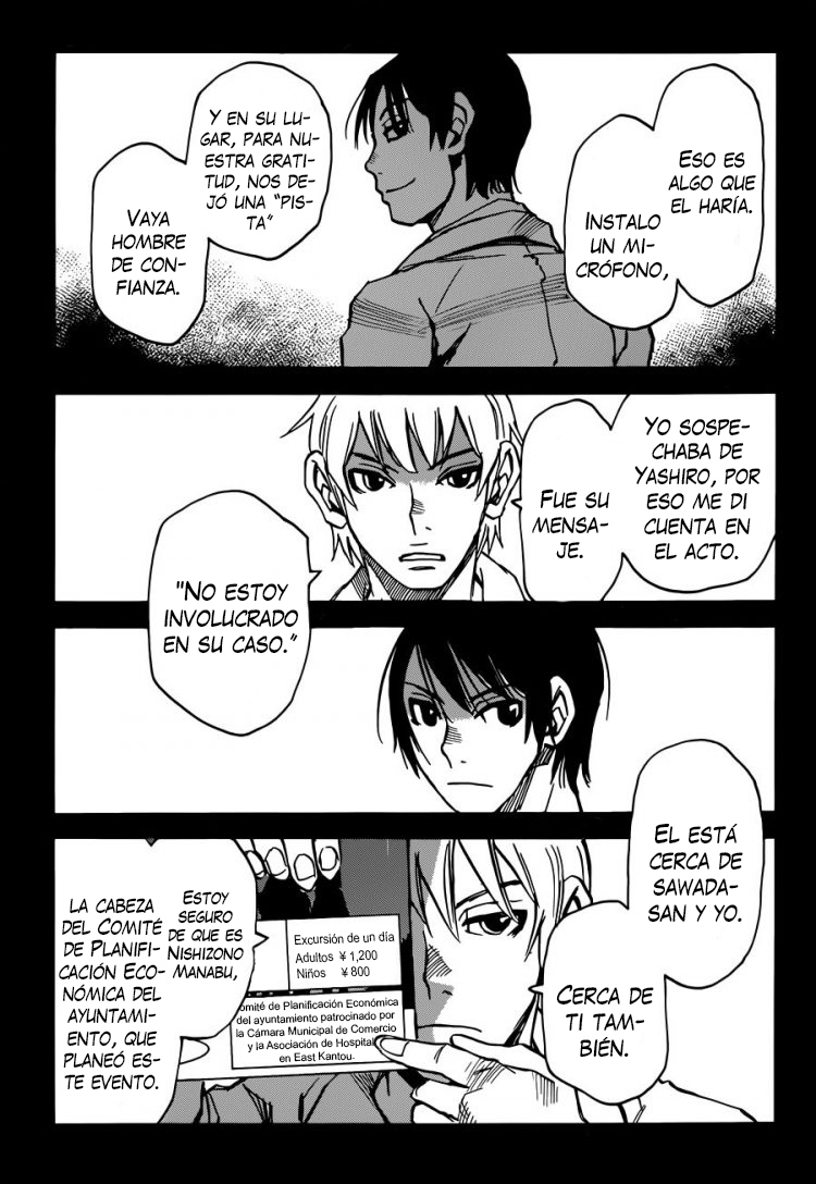 Read Boku Dake Ga Inai Machi ES Manga Online