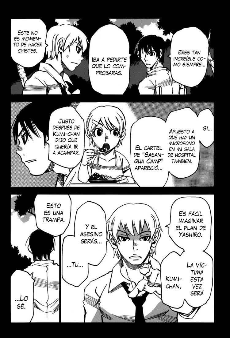 Read Boku Dake Ga Inai Machi ES Manga Online