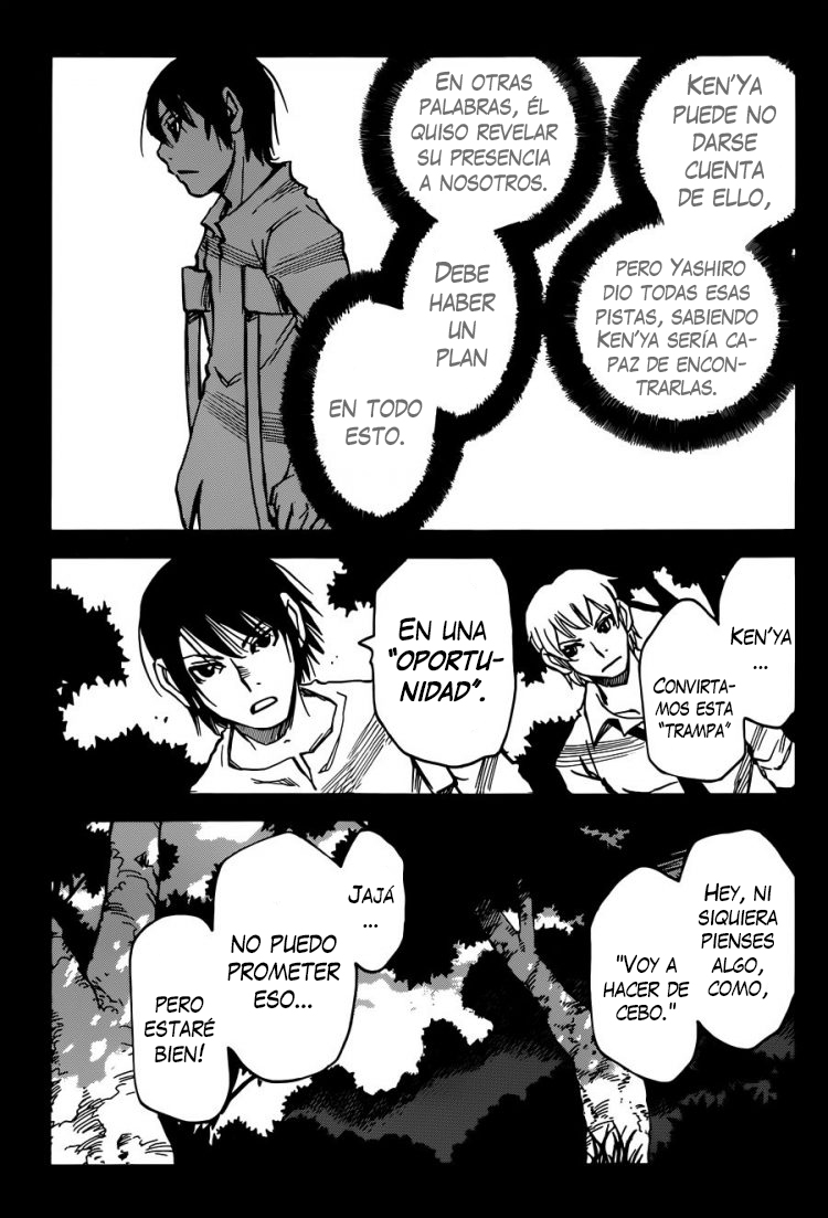 Read Boku Dake Ga Inai Machi ES Manga Online