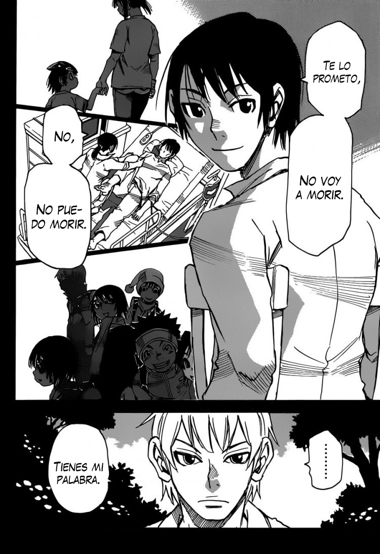 Read Boku Dake Ga Inai Machi ES Manga Online