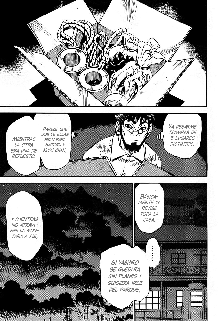 Read Boku Dake Ga Inai Machi ES Manga Online