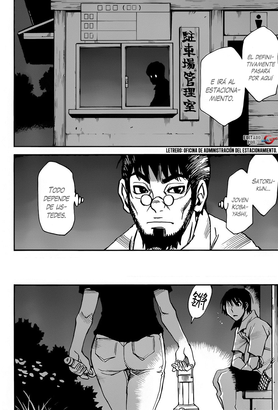 Read Boku Dake Ga Inai Machi ES Manga Online