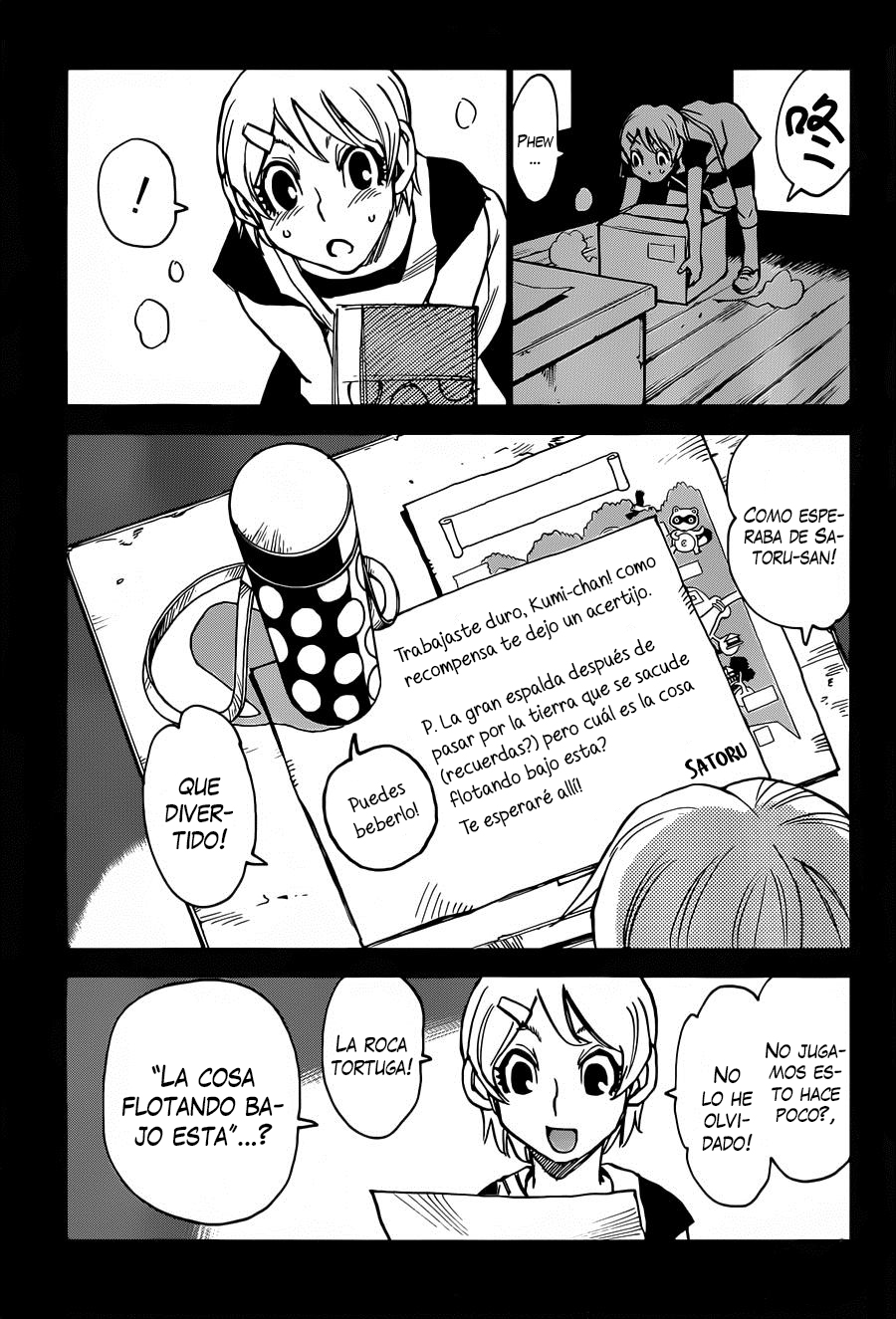 Read Boku Dake Ga Inai Machi ES Manga Online