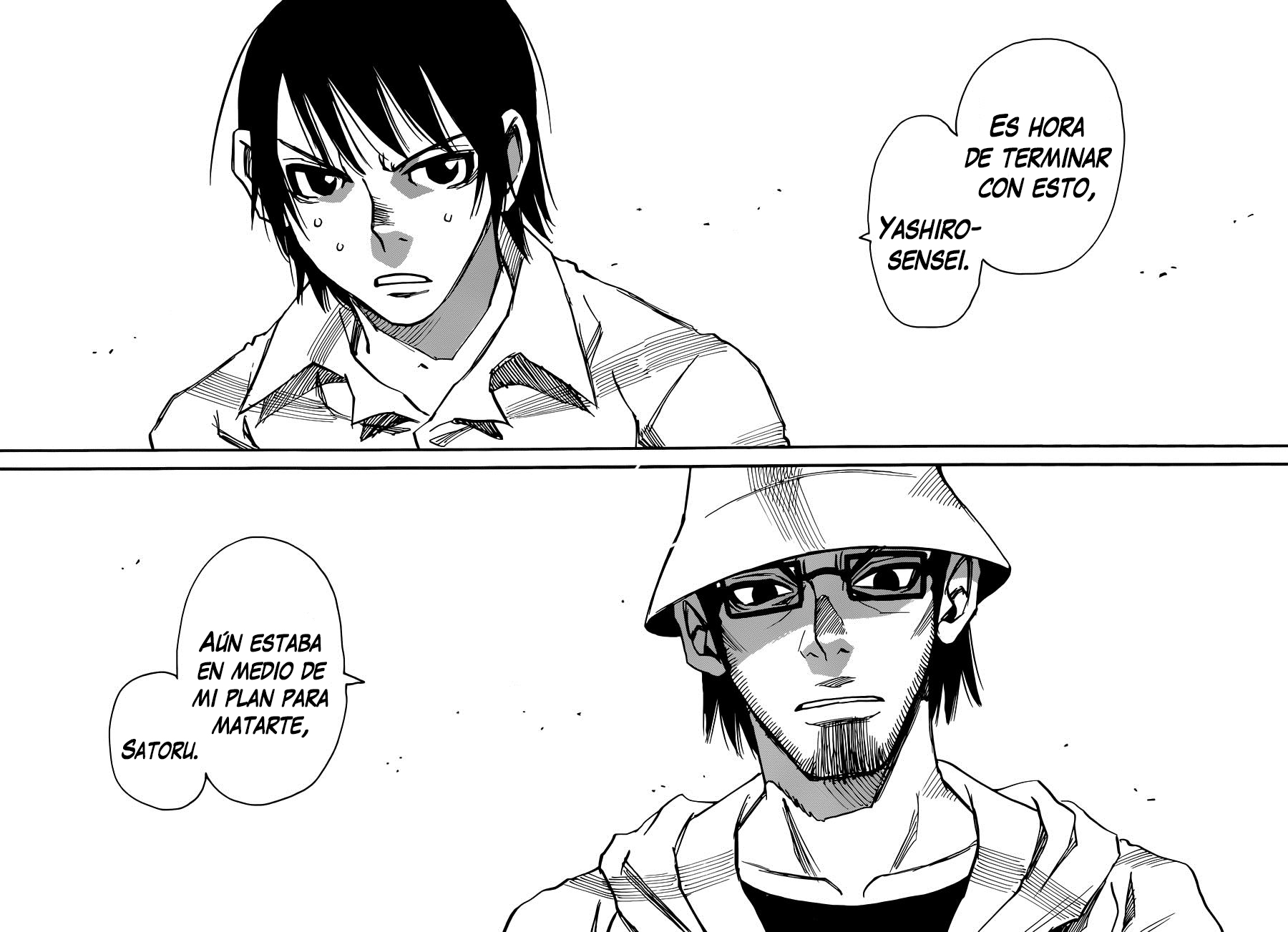 Read Boku Dake Ga Inai Machi ES Manga Online