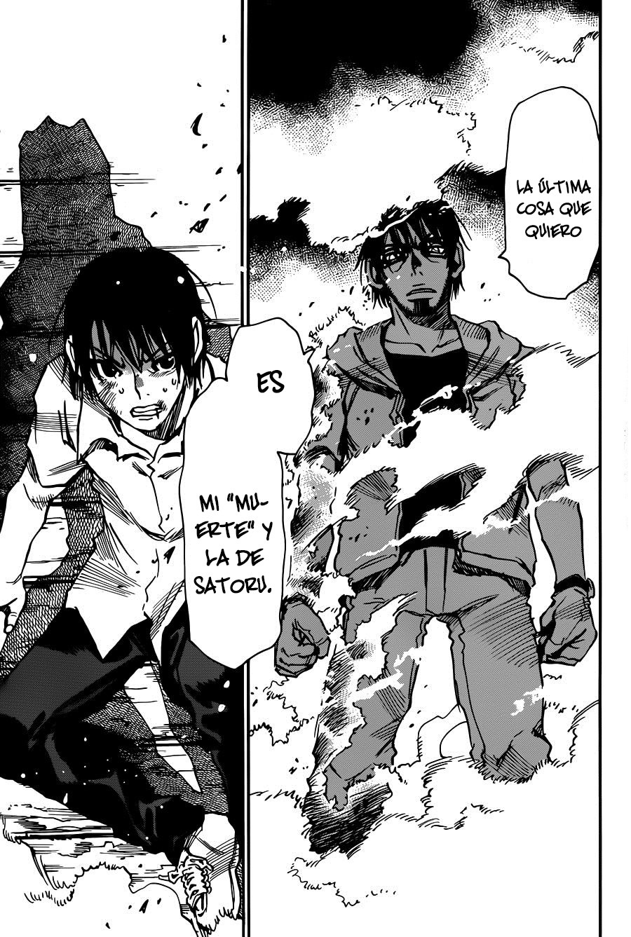 Read Boku Dake Ga Inai Machi ES Manga Online