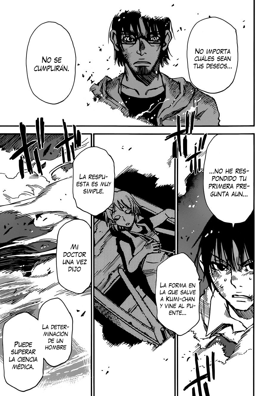 Read Boku Dake Ga Inai Machi ES Manga Online