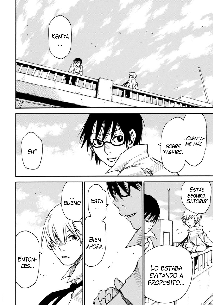 Read Boku Dake Ga Inai Machi ES Manga Online