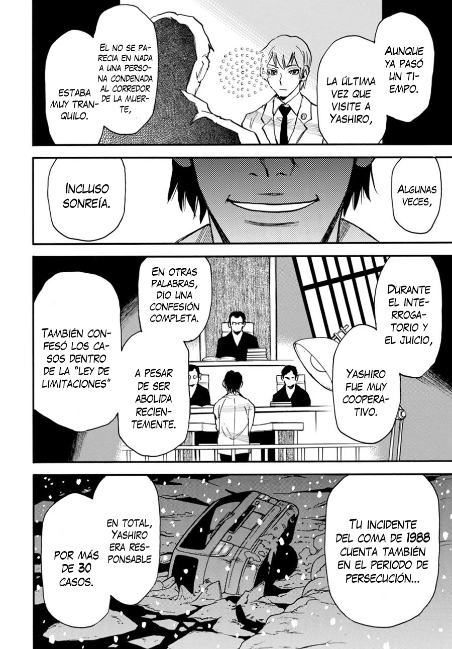 Read Boku Dake Ga Inai Machi ES Manga Online