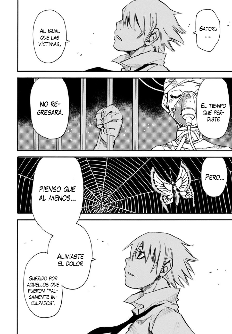 Read Boku Dake Ga Inai Machi ES Manga Online