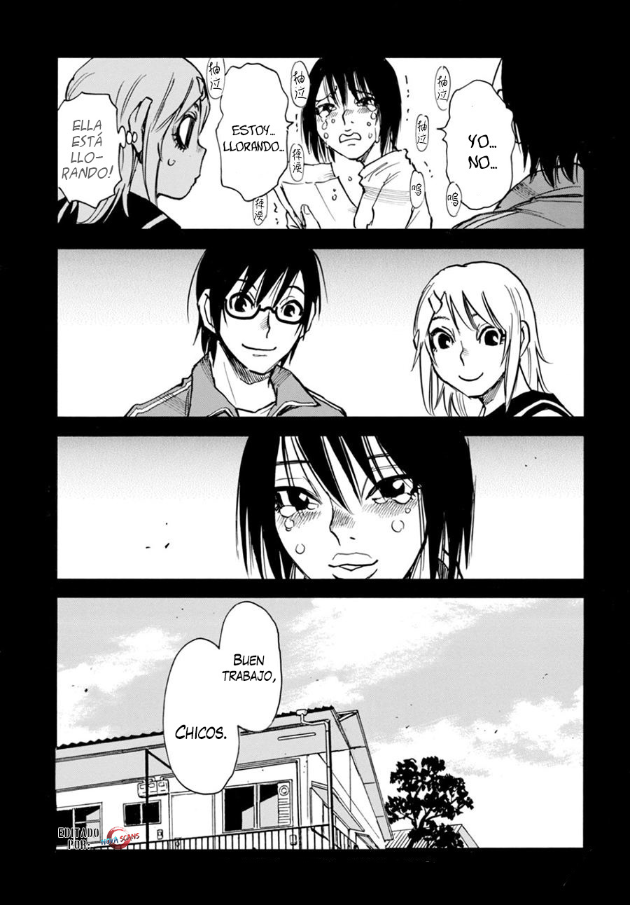 Read Boku Dake Ga Inai Machi ES Manga Online