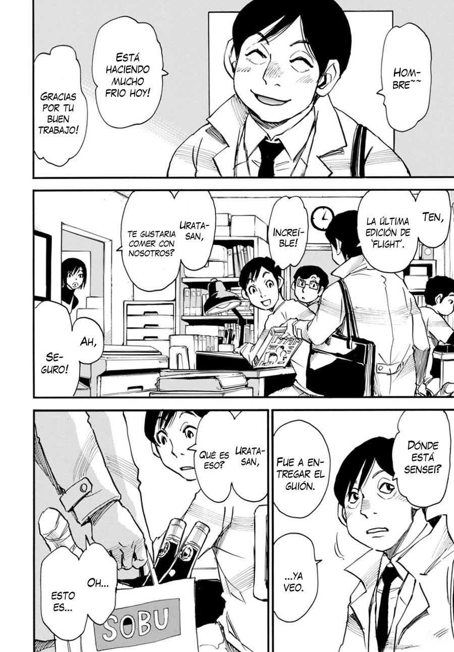 Read Boku Dake Ga Inai Machi ES Manga Online