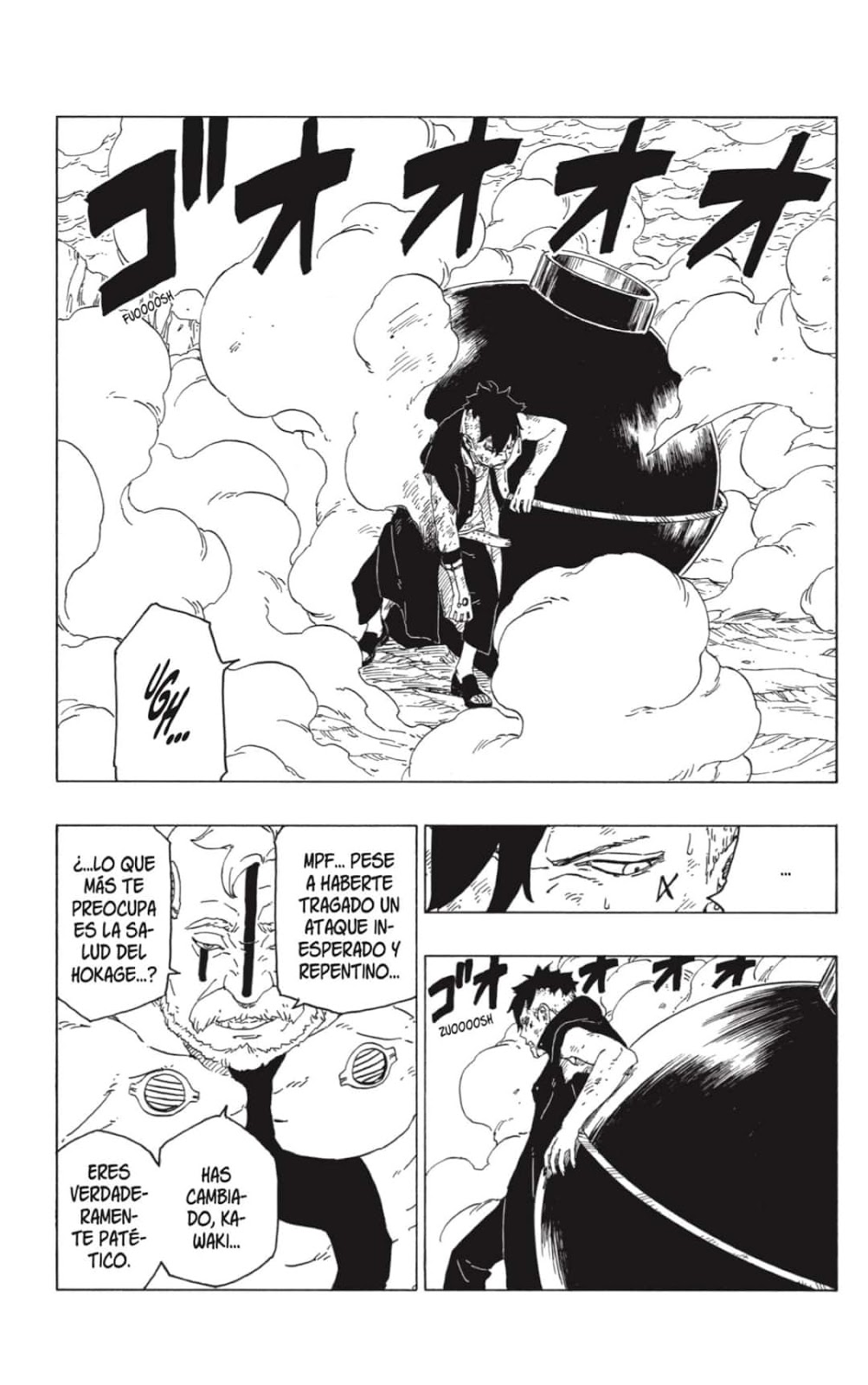 Read Boruto ES Manga Online