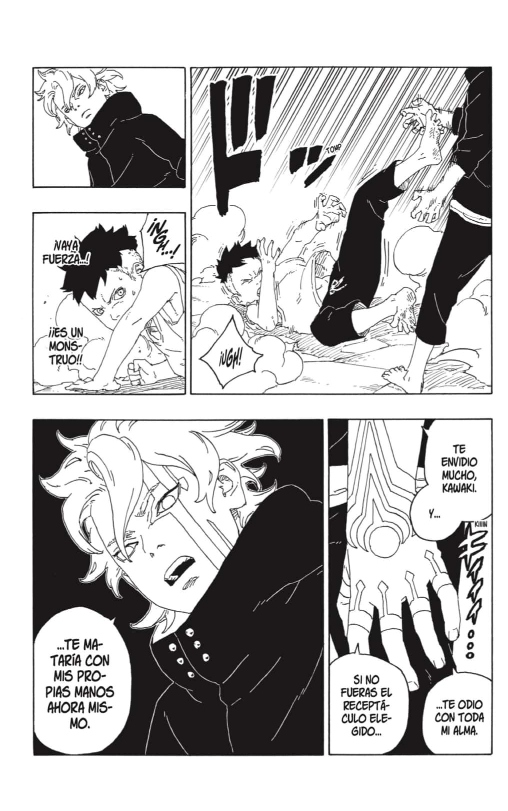 Read Boruto ES Manga Online