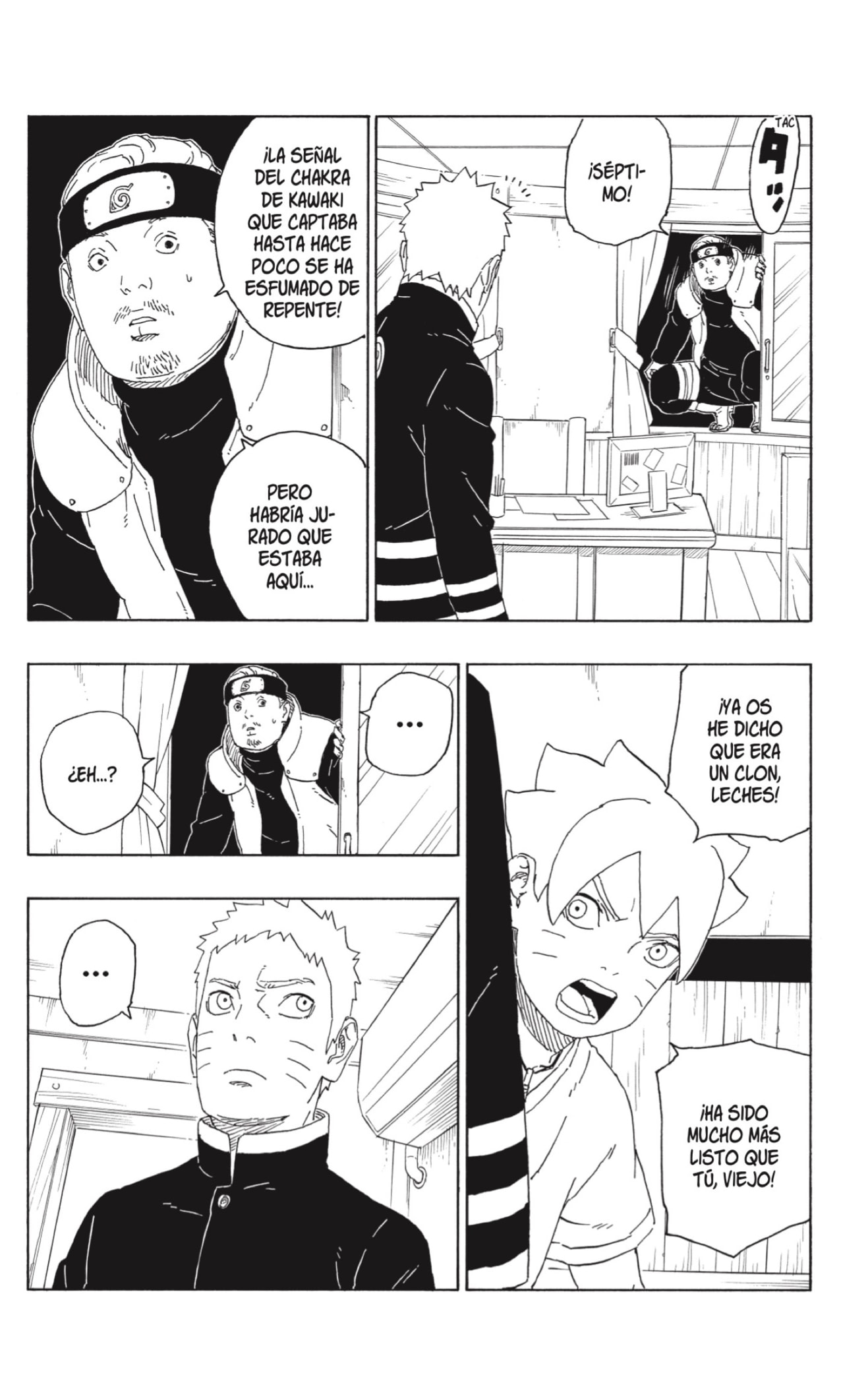 Read Boruto ES Manga Online