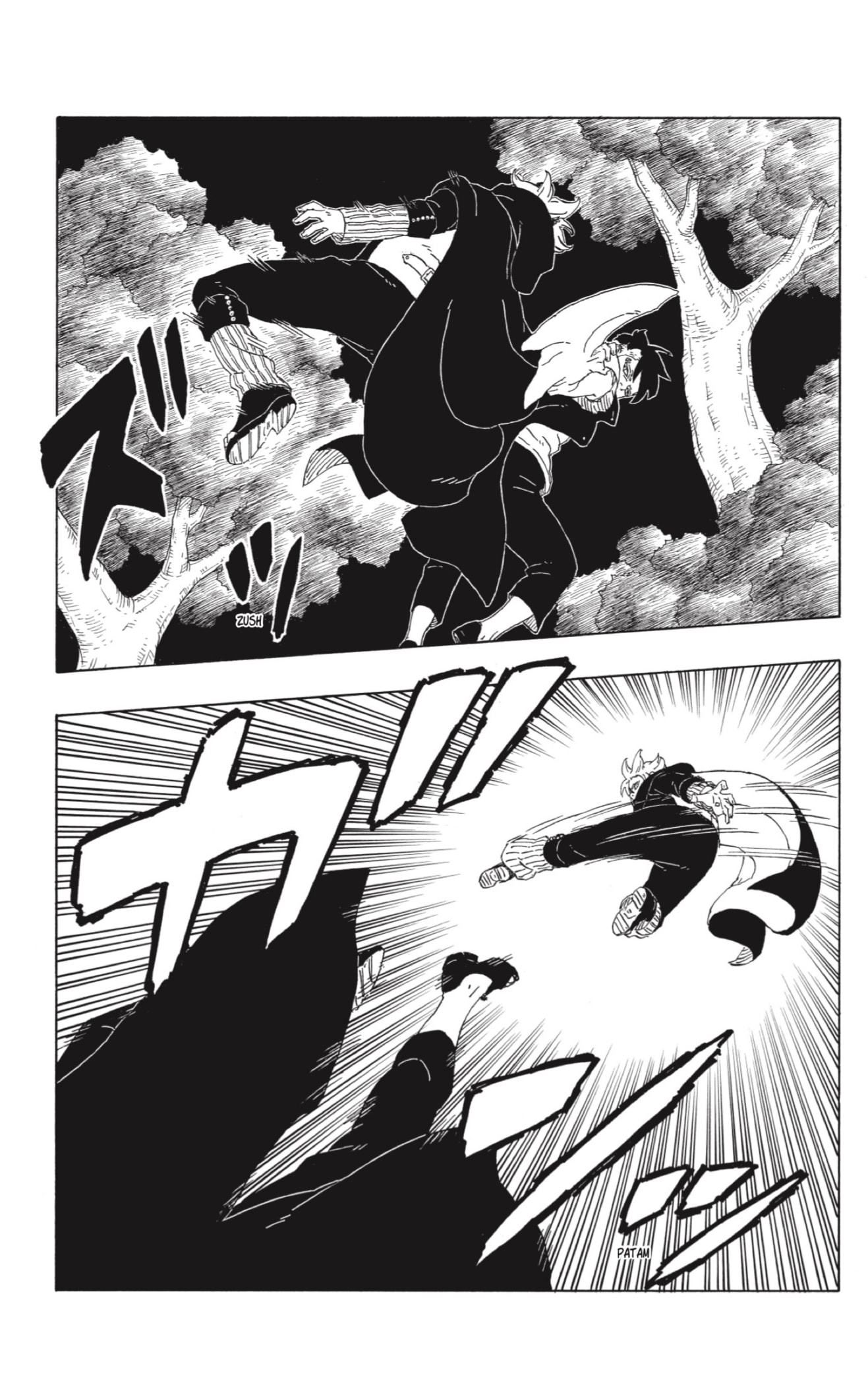 Read Boruto ES Manga Online