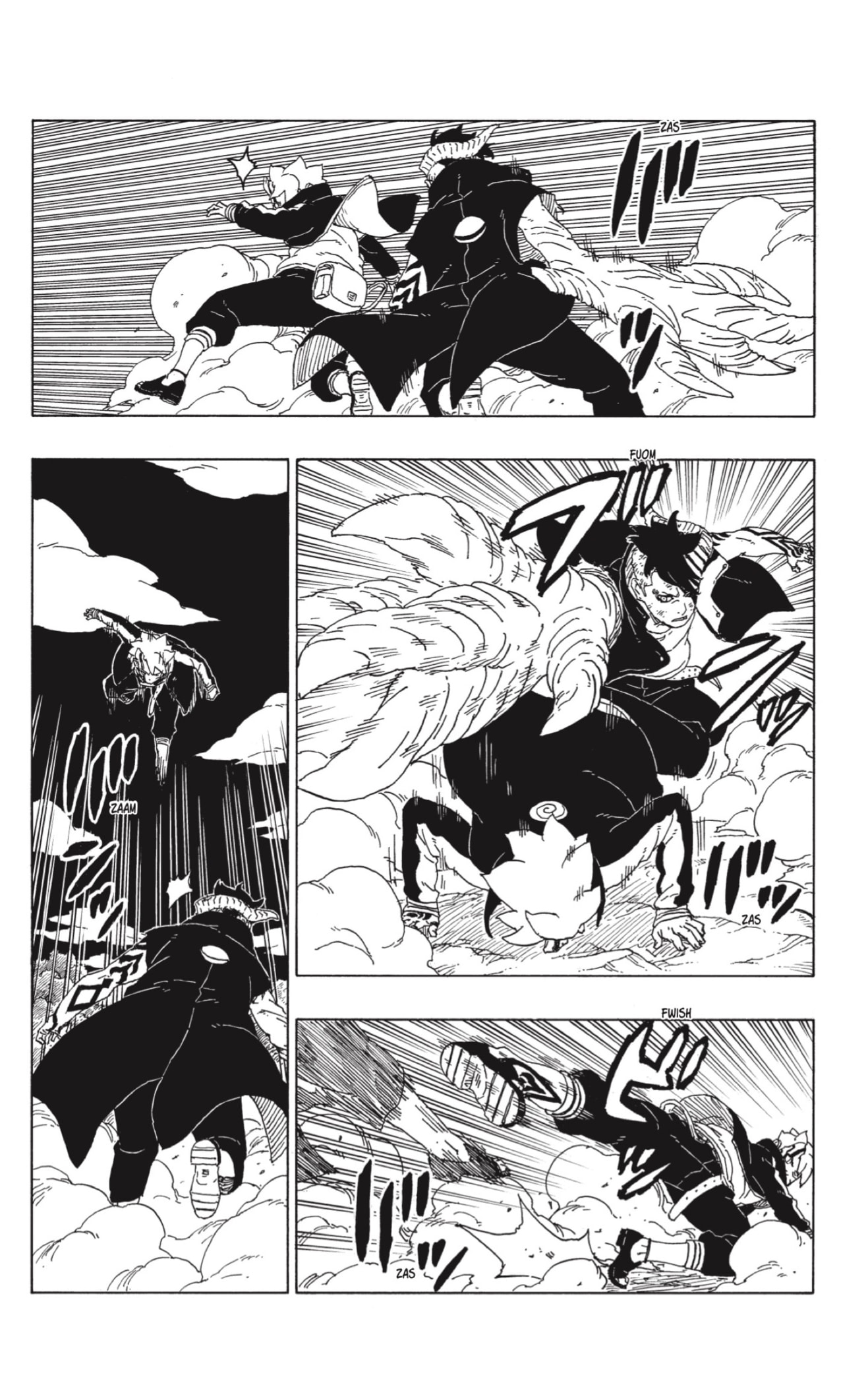 Read Boruto ES Manga Online