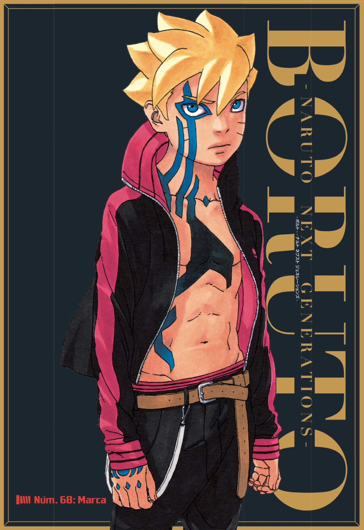 Read Boruto ES Manga Online