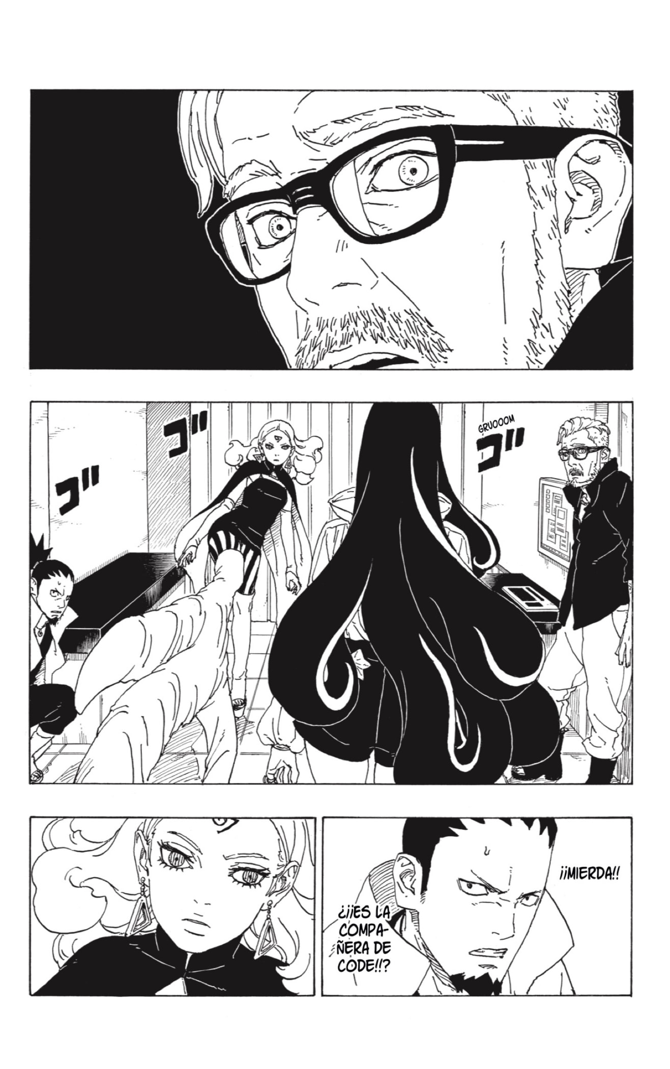 Read Boruto ES Manga Online