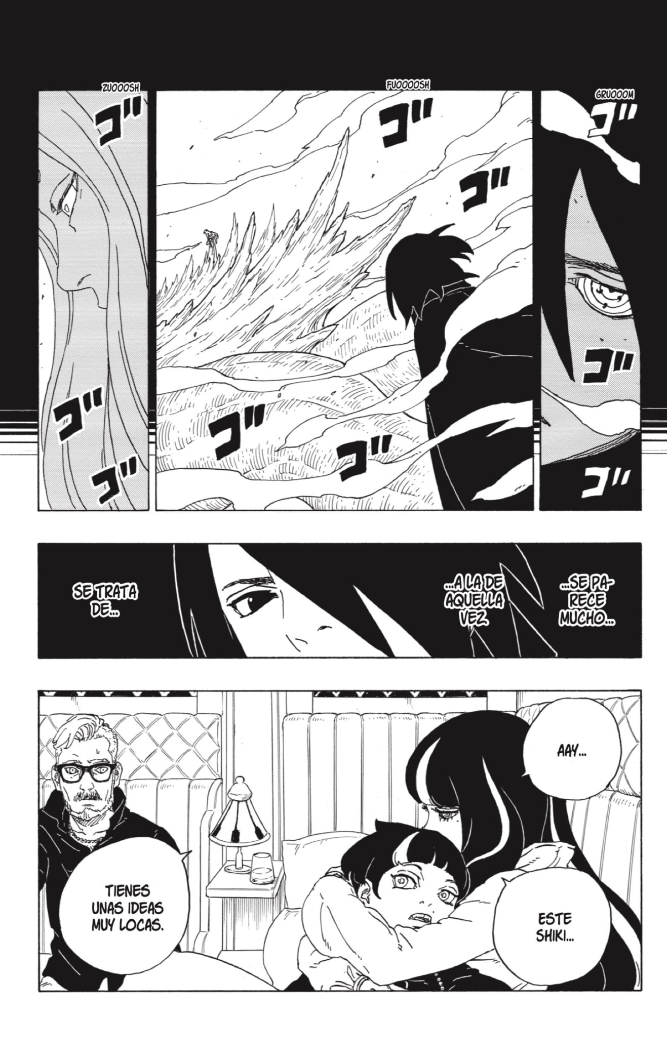 Read Boruto ES Manga Online
