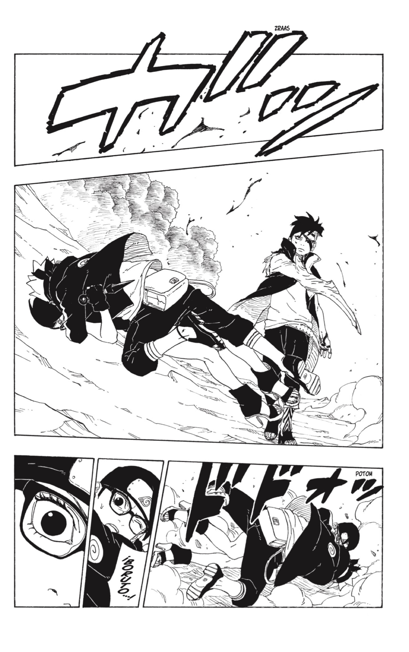 Read Boruto ES Manga Online