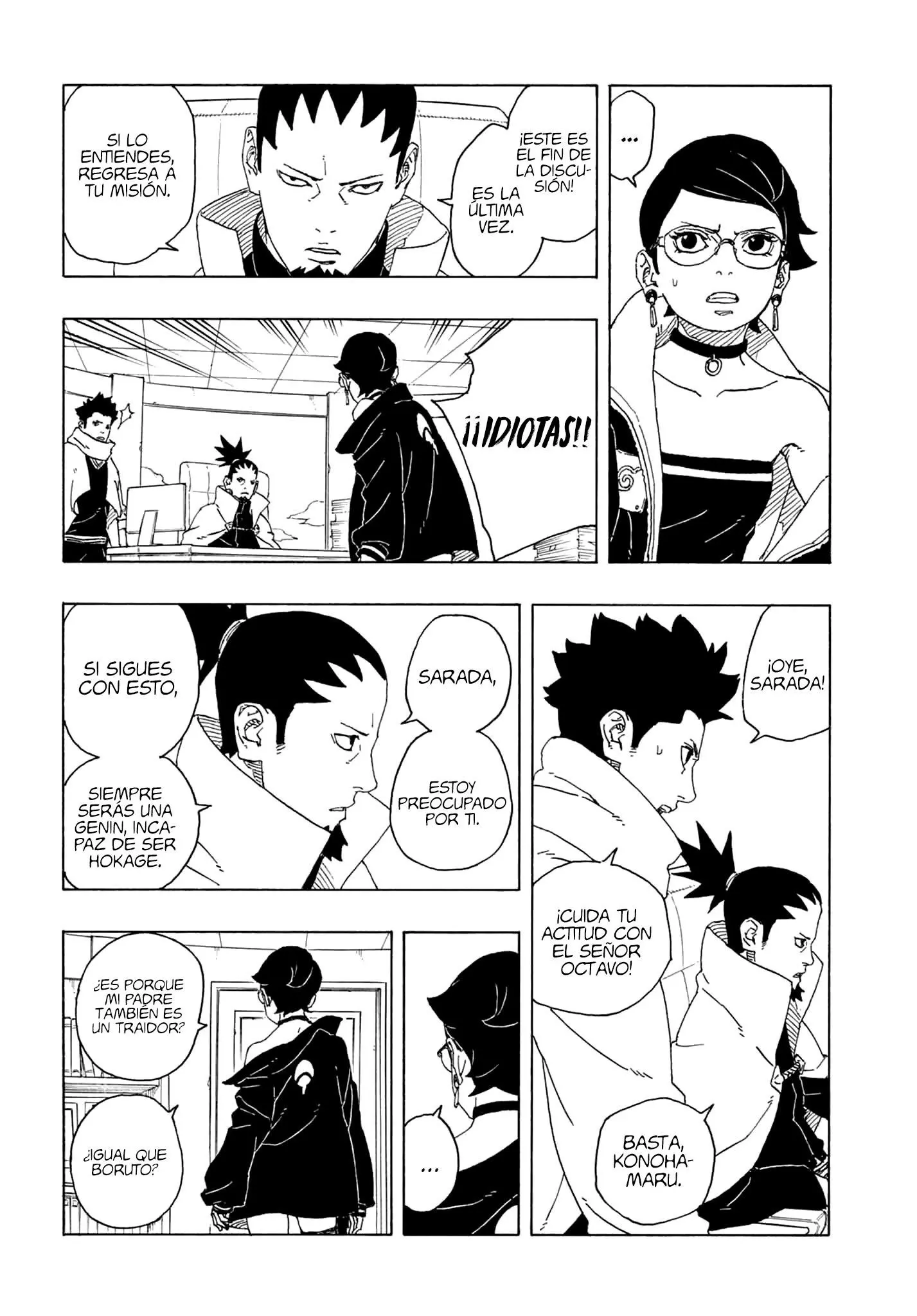 Read Boruto ES Manga Online