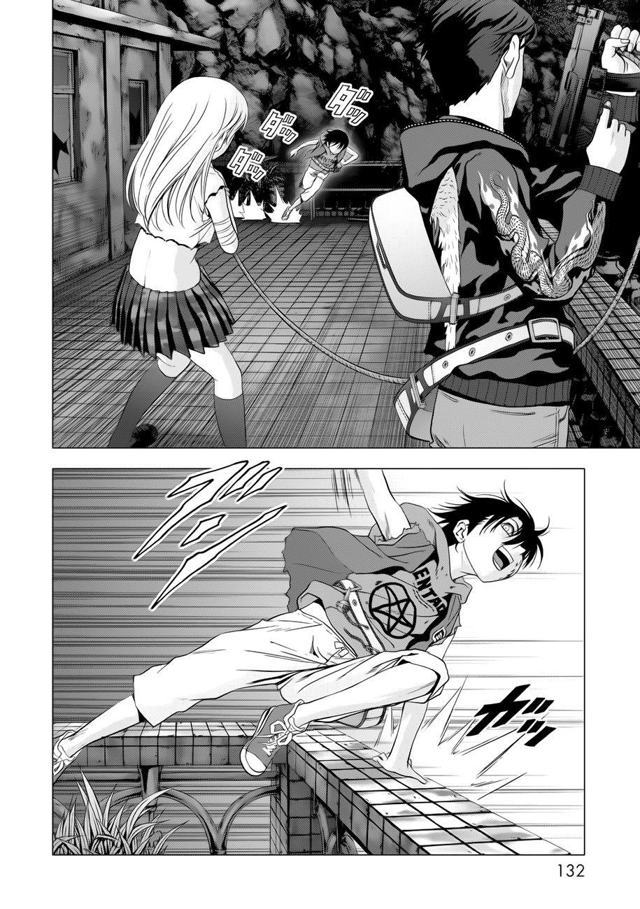 Read Btooom! ES Manga Online