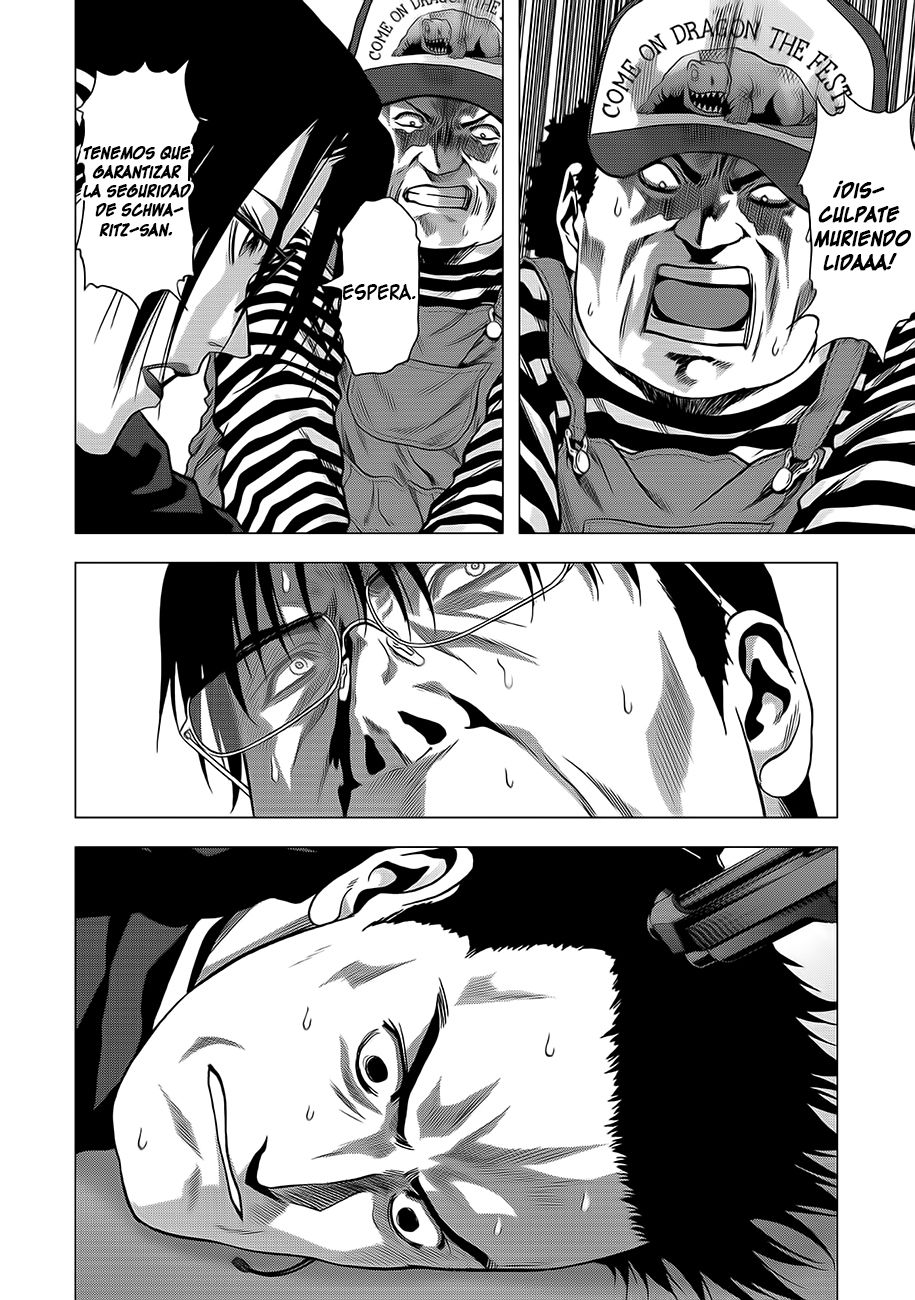 Read Btooom! ES Manga Online