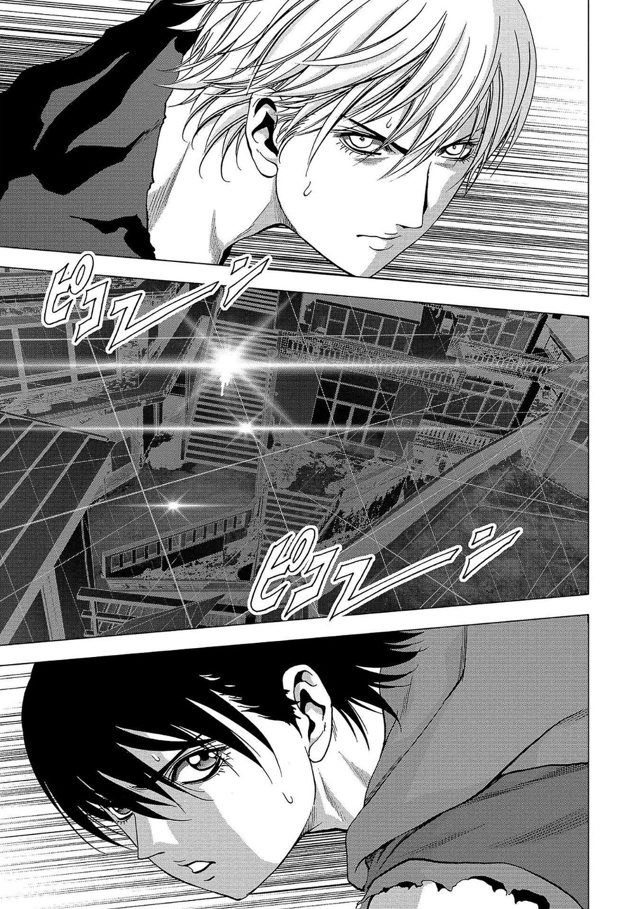 Read Btooom! ES Manga Online