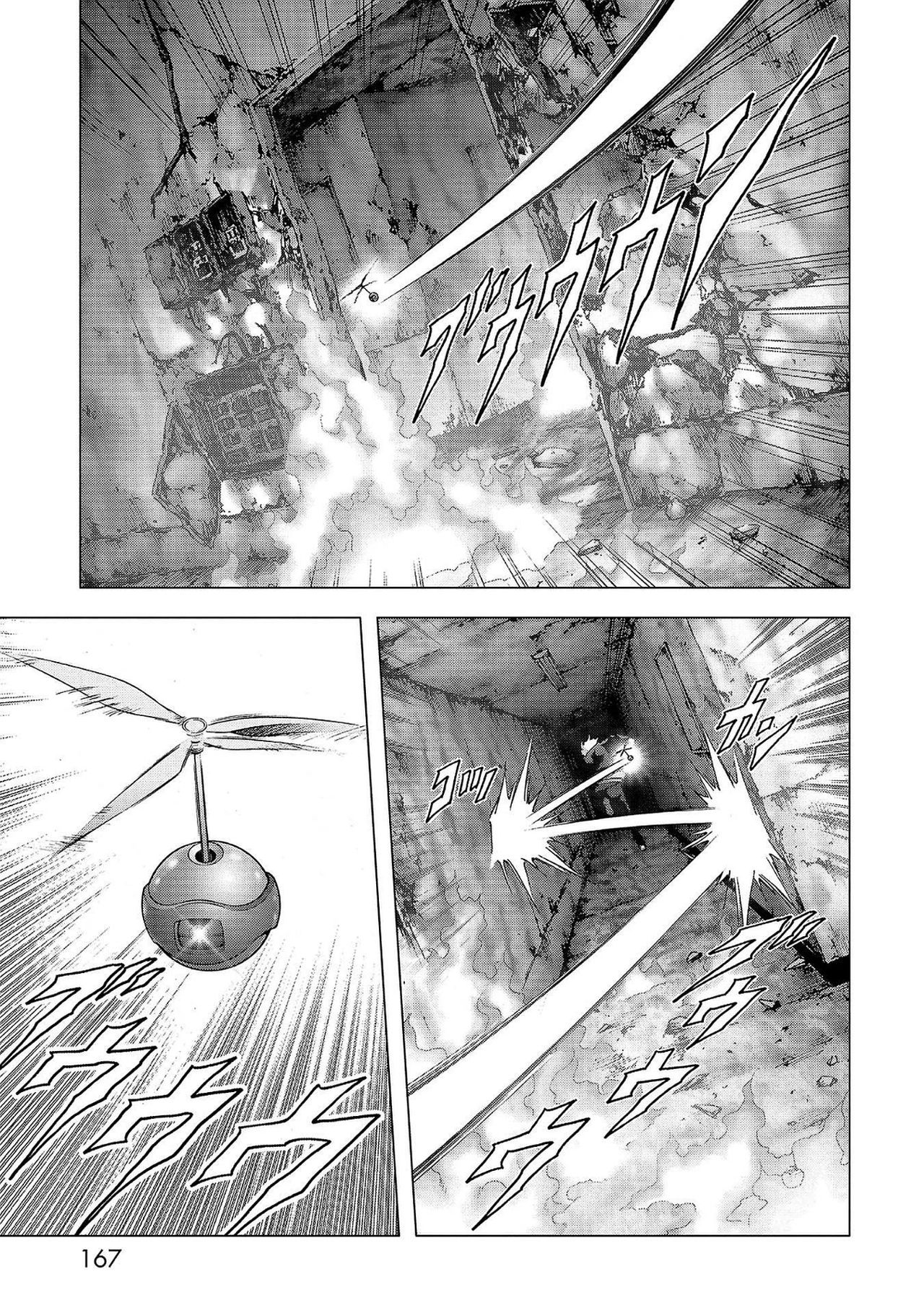 Read Btooom! ES Manga Online