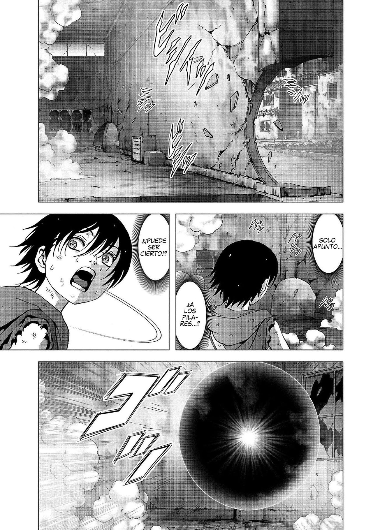 Read Btooom! ES Manga Online