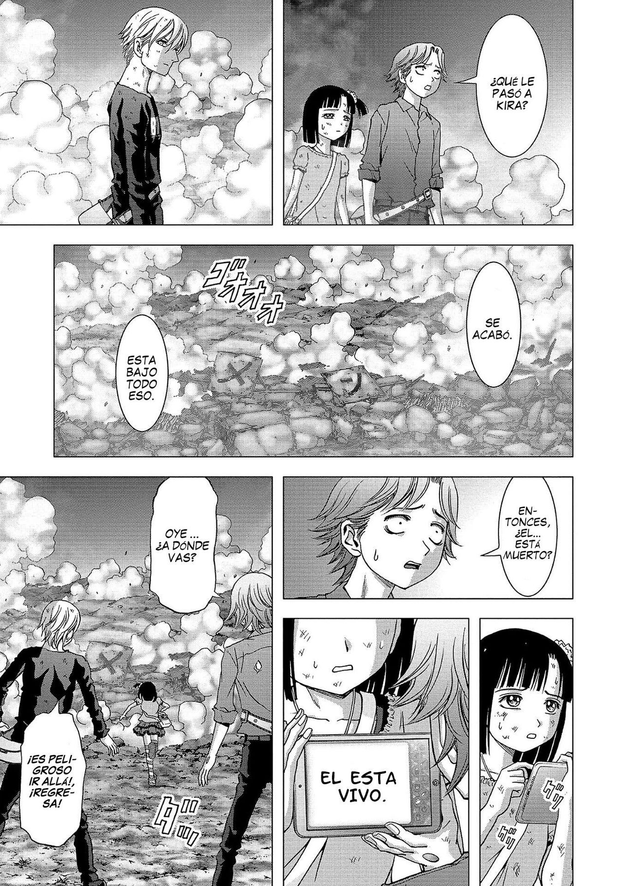 Read Btooom! ES Manga Online