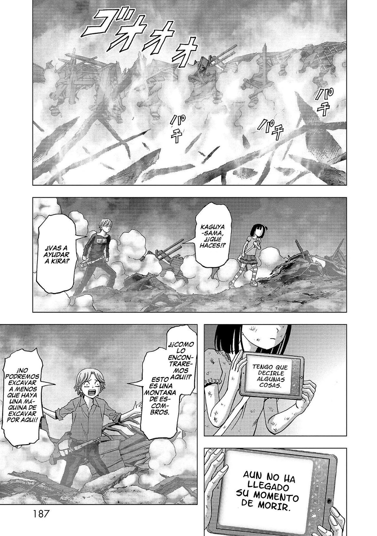 Read Btooom! ES Manga Online