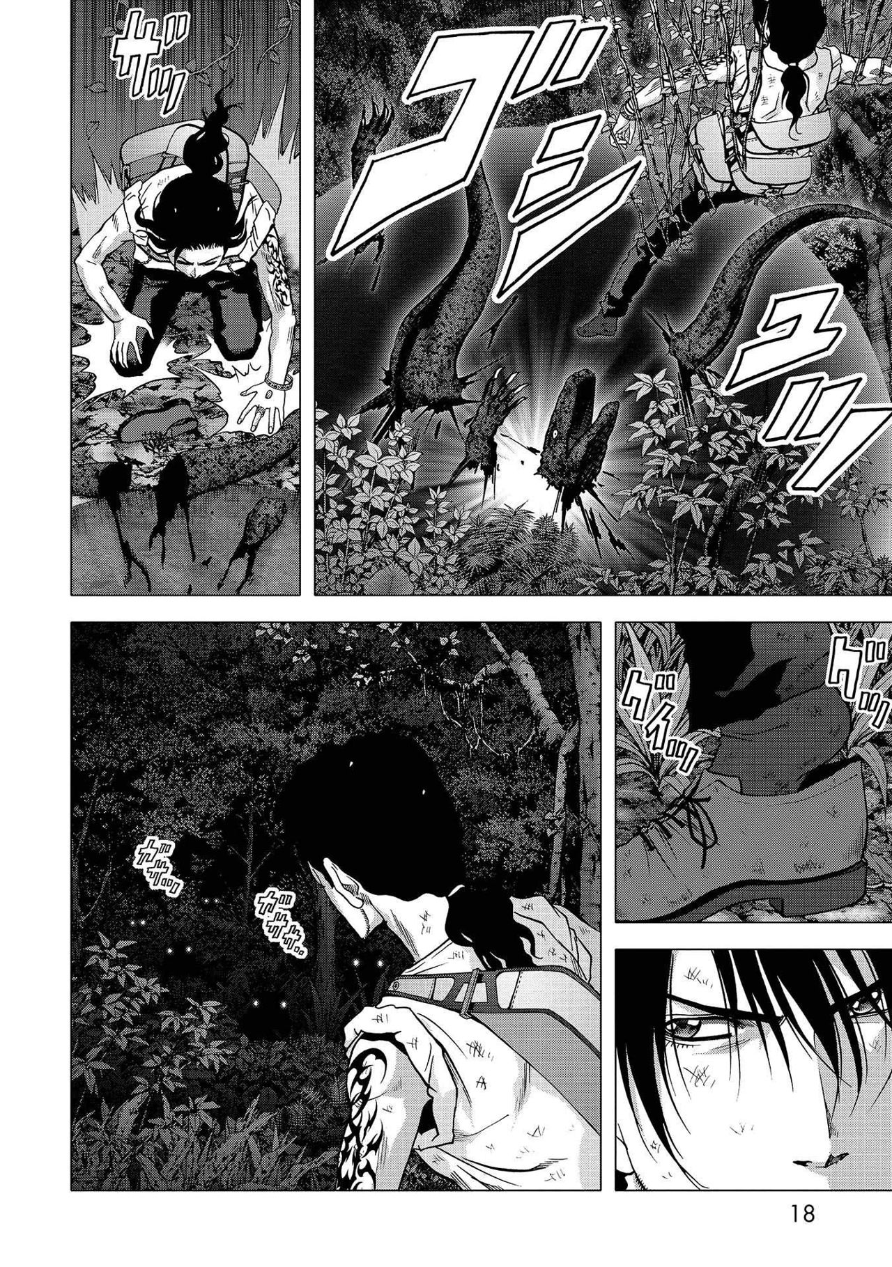 Read Btooom! ES Manga Online