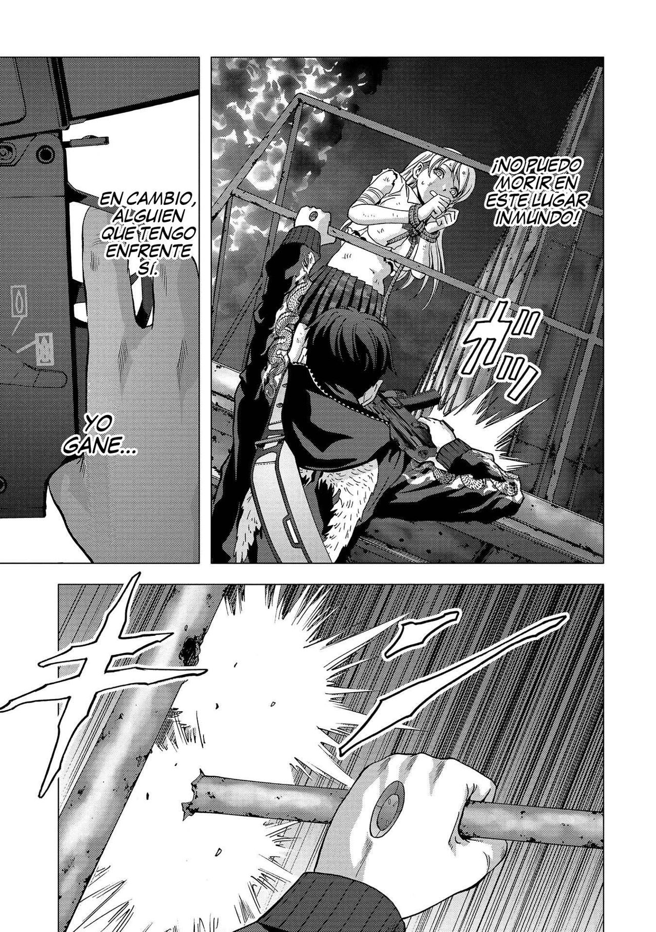 Read Btooom! ES Manga Online