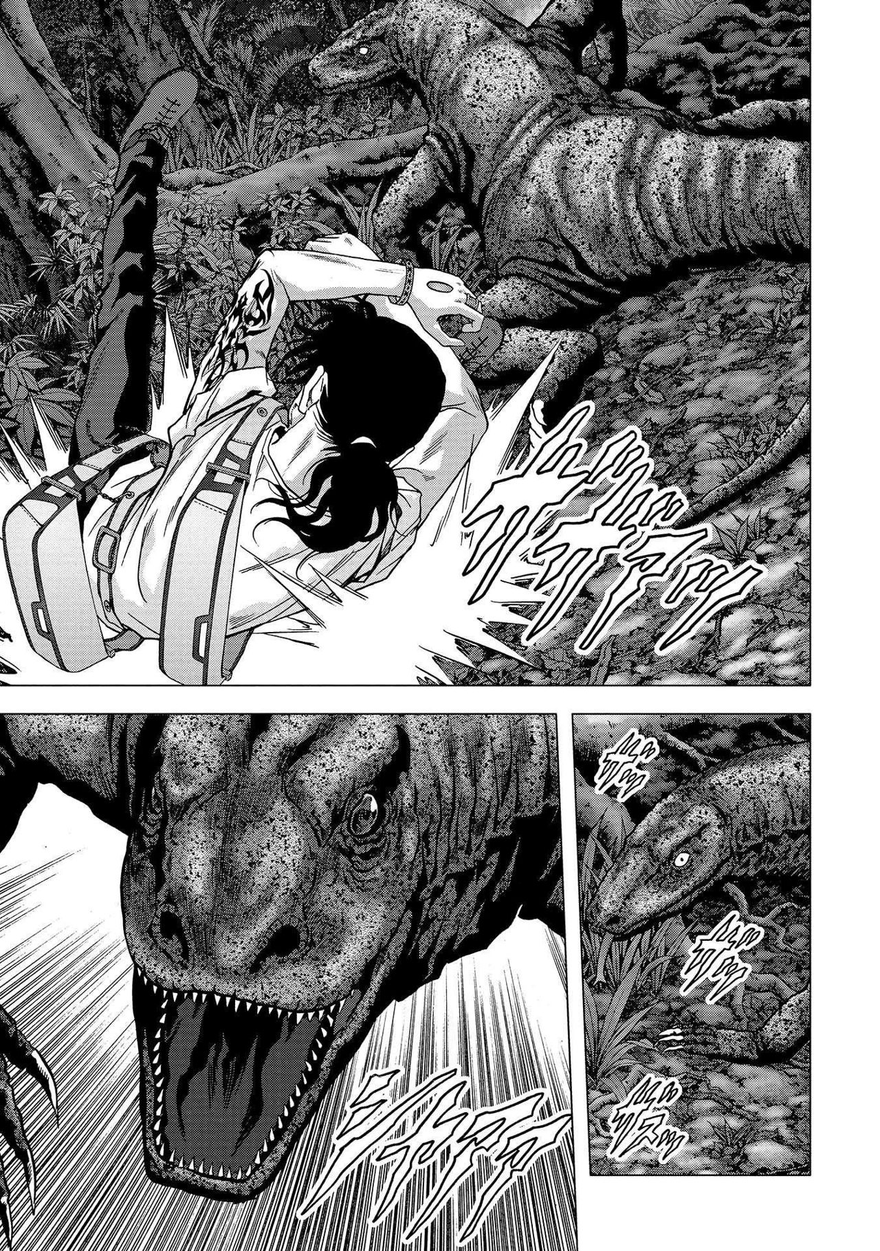 Read Btooom! ES Manga Online