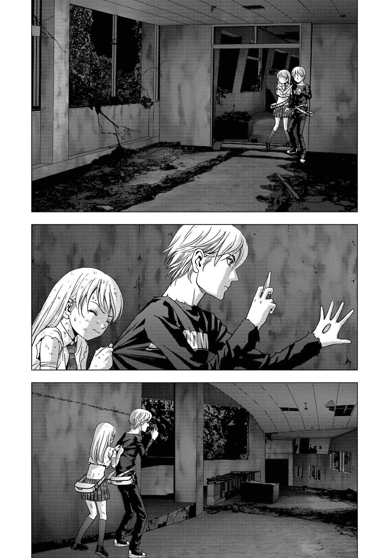 Read Btooom! ES Manga Online
