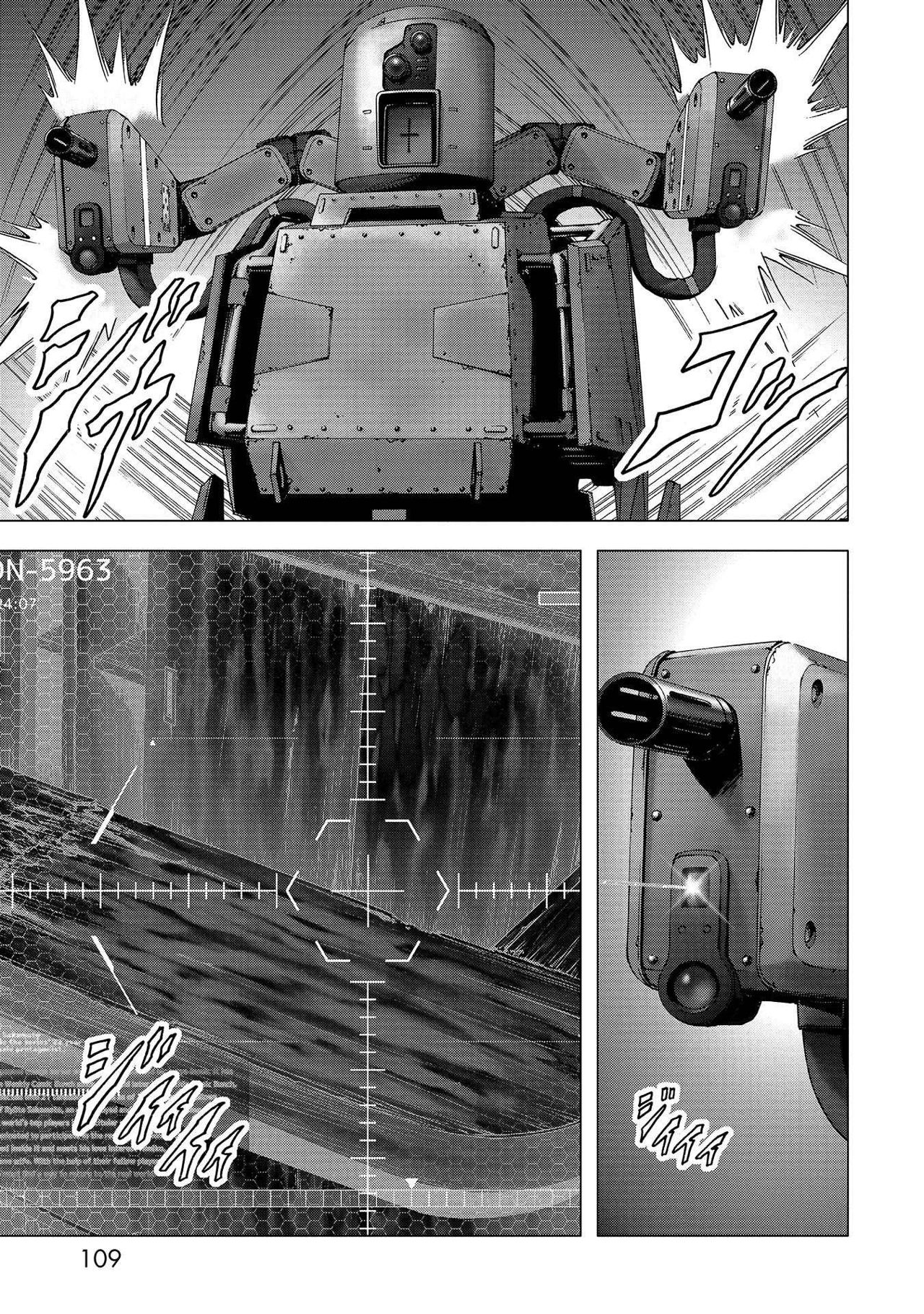 Read Btooom! ES Manga Online