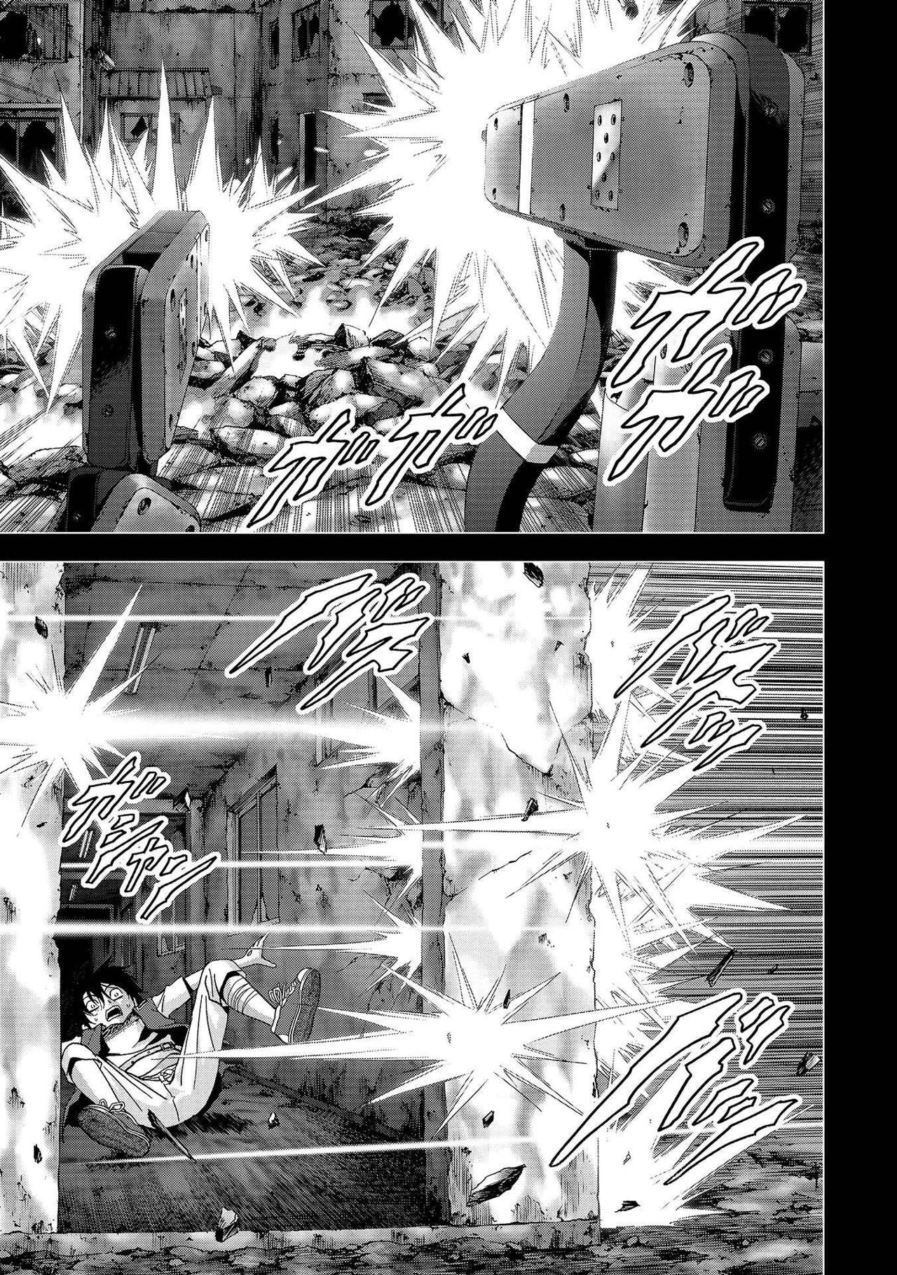 Read Btooom! ES Manga Online