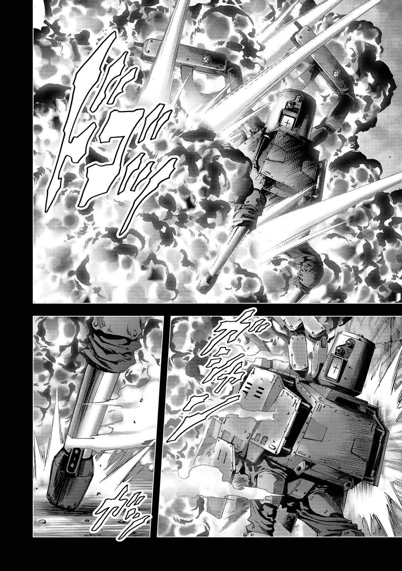 Read Btooom! ES Manga Online