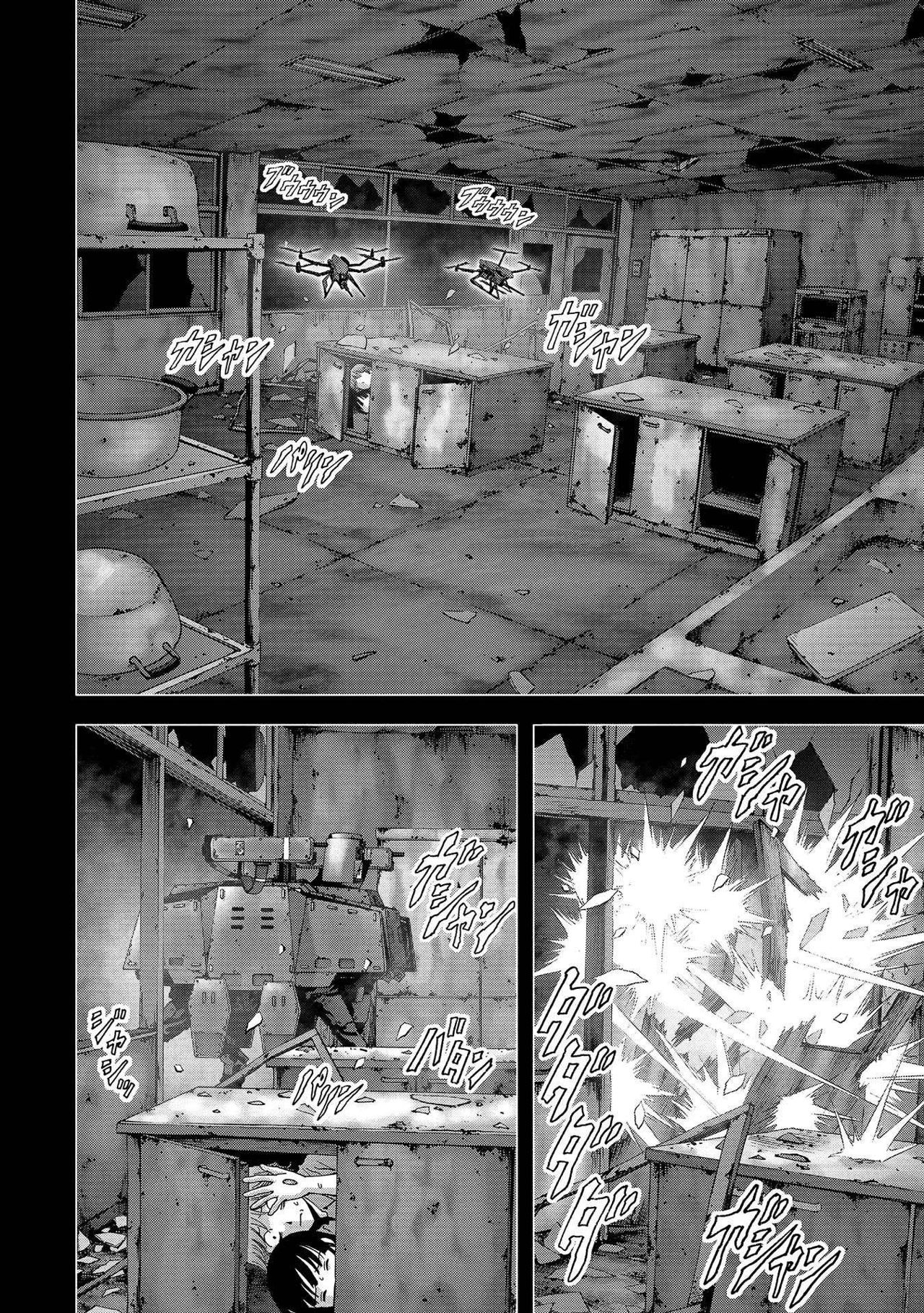 Read Btooom! ES Manga Online