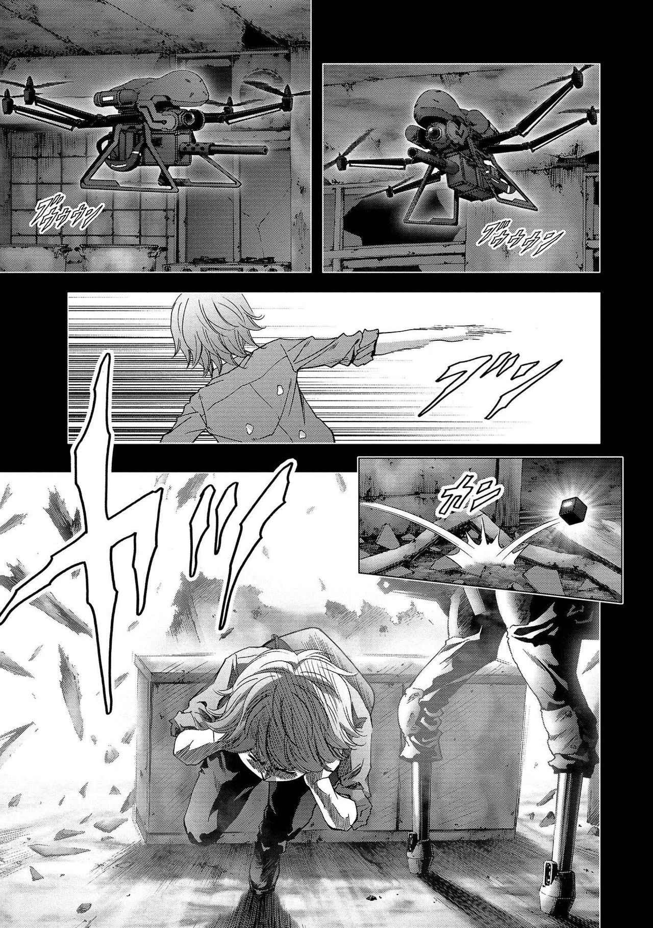 Read Btooom! ES Manga Online